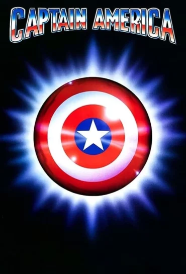Captain America (1990)
