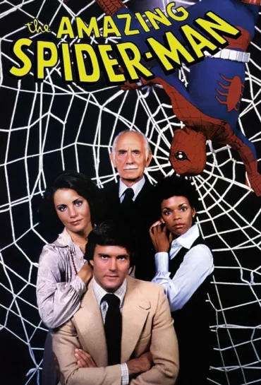 The Amazing Spider-Man (1977)