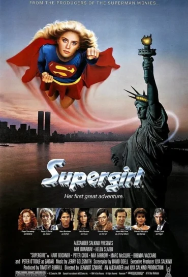 Supergirl – La ragazza d’acciaio