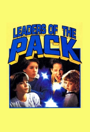 Power Pack