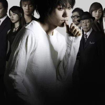 ken'ichi matsuyama death note II