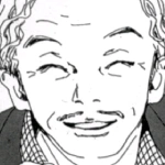 noguchi