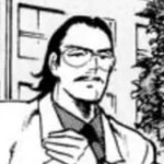 eisui