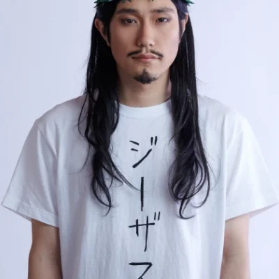 kenichi matsuyama saint young men