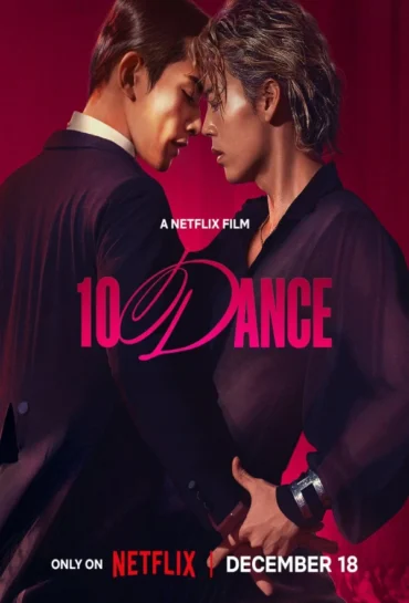 10Dance