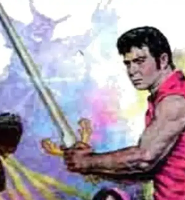 panday 1984