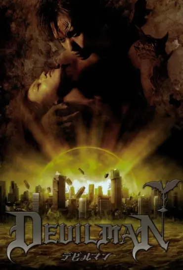 Devilman