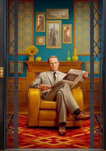 paul bettany vision quest