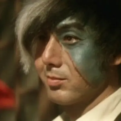 the visitor in the eye 1977