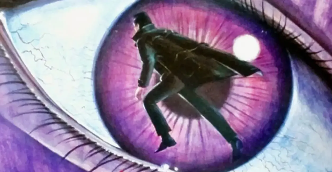 the visitor in the eye 1977